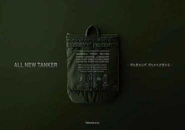100% Plant-Based! Toray and Yoshida Launch PA Fiber Tanker Bags